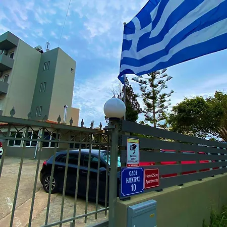 דירה Home2stay Heraklion *
